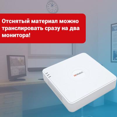 DS-N208P – фото 5