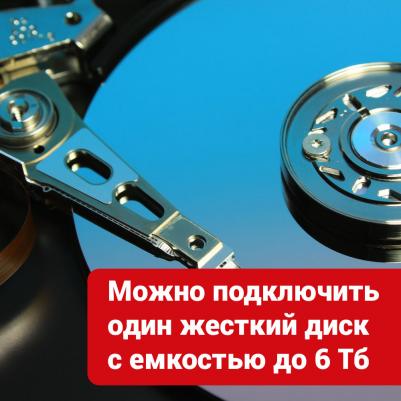 DS-N208P – фото 16