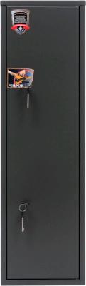 Чирок 1020