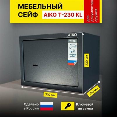 T-230 – фото 2