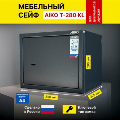 T 280 – фото 5
