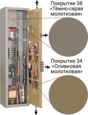 Тигр – фото 17