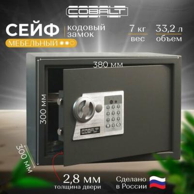 EKL-30 – фото 3