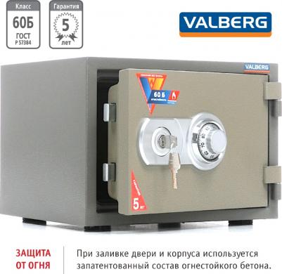 FRS-30 CL – фото 2