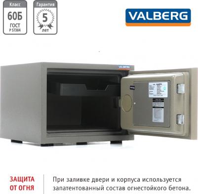 FRS-30 CL – фото 13