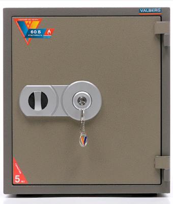 FRS-51 KL – фото 12