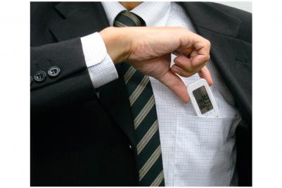 UW-101 – фото 2