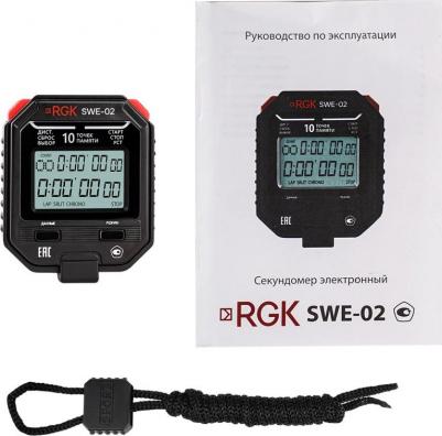 SWE-02 – фото 1