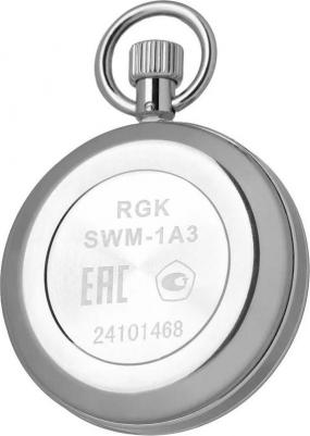 SWM-1A3 – фото 3