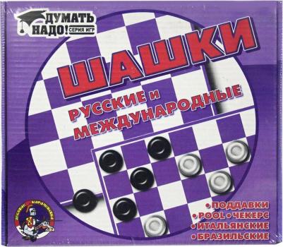 Шашки русские и международные – фото 5