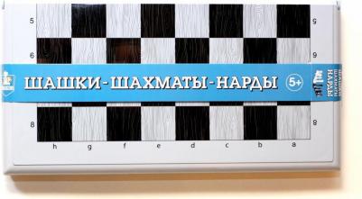 Шашки, шахматы, нарды – фото 17