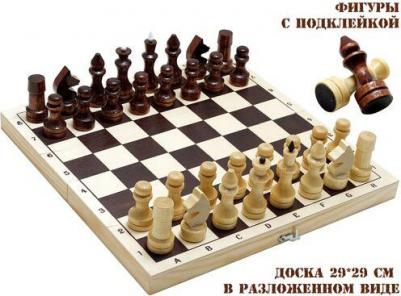 Шахматы лакированные с доской, 290 х 145 х 38 мм