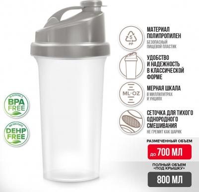 TS-1037 – фото 2