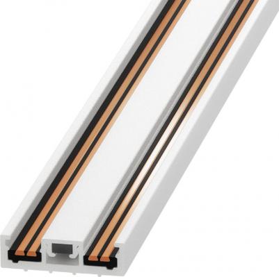 Шинопровод магнитный 48V MAG-VIBE-TRACK-257-2000 (WH) 044504