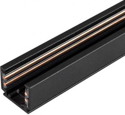 Шинопровод магнитный Mag-Orient-Track-2652-3000 036785