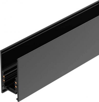 Трек MAG-ORIENT-TRACK-2652-1000 4650168528715