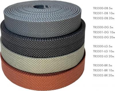 Гибкий трек-ремень Belty Base TR5500-LG – фото 3