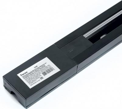 Шинопровод для трековых светильников CAB1005 – фото 1