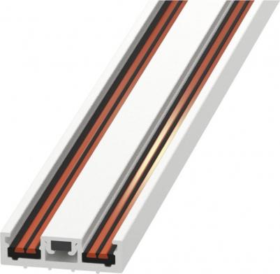Ультратонкий накладной магнитный шинопровод VISION48/25 4825-25/7-3000-WH