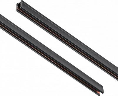 Шинопровод низковольтный накладной 24V Linea 506027