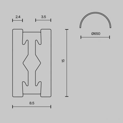 Шинопровод полукруг 650 мм платина Busbar trunkings Flarity TRX154-SR-D650-PT – фото 1