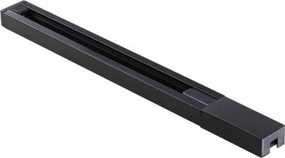 Универсальный однофазный двухжильный шинопровод 135138