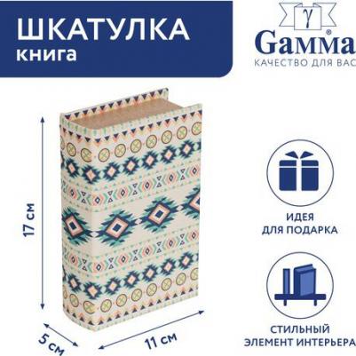 Шкатулка-книга "Орнамент", 17х11х5 см, арт. BBK-01 – фото 1