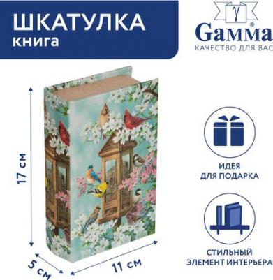 Шкатулка-книга "Птичье царство", 17х11х5 см, арт. BBK-01 – фото 1