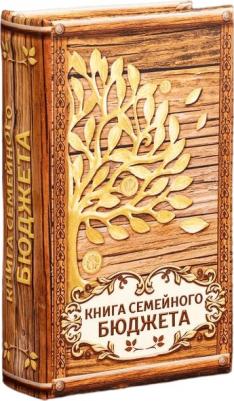 Сейф-книга дерево кожзам"Книга семейного бюджета" 21х13х5 см 4793978 – фото 3