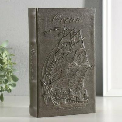 Сейф-книга дерево кожзам "Парусное судно" 21х13х5 см 9078968 – фото 2