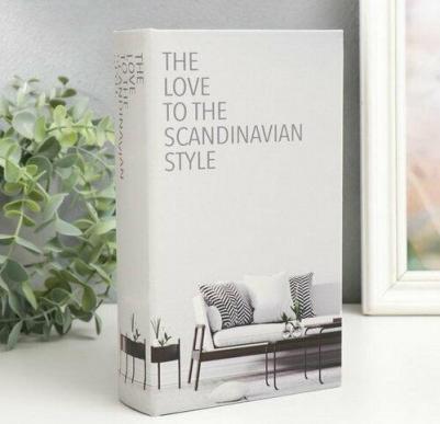 Сейф-книга дерево кожзам "Скандинавский стиль" 21х13х5 см