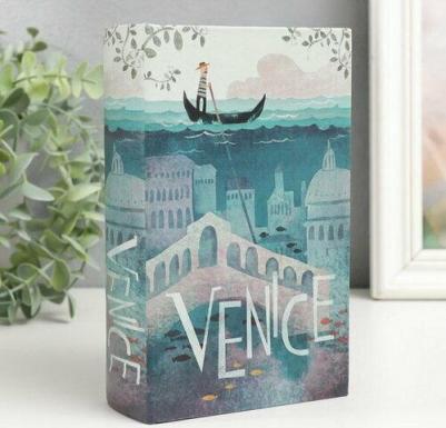 Сейф-книга дерево кожзам "Венеция. Рисунок" 17х11х5 см