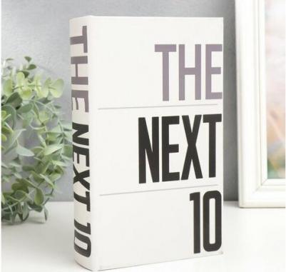 Сейф-книга дерево кожзам "Венеция. Рисунок" 17х11х5 см – фото 1