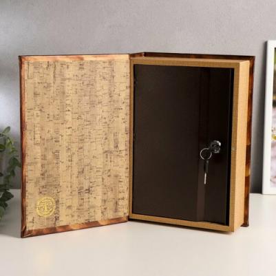 Сейф-книга Тайны 184739 – фото 1