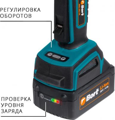 BWS-20Li-SR – фото 17