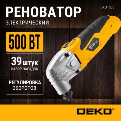 DKOT500W – фото 4