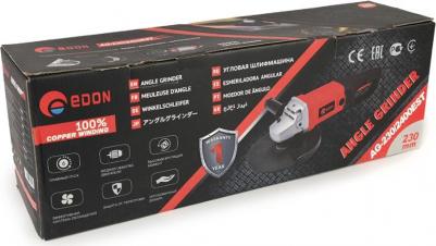 AG-230/2400EST – фото 12