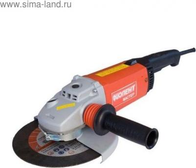 МШУ 1-23-230 – фото 13