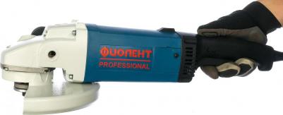 МШУ 1-23-230б – фото 10