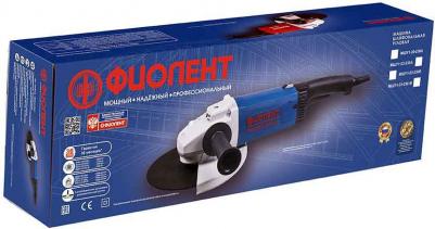 МШУ 1-23-230б – фото 12