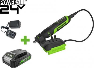 G24RT – фото 3