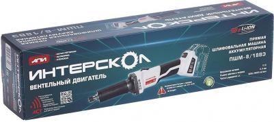 ПШМ-8/18ВЭ – фото 7