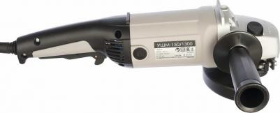 УШМ-150/1300 – фото 11