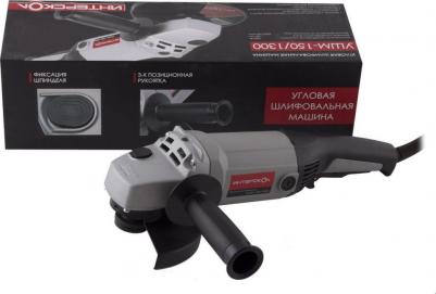 УШМ-150/1300 – фото 14