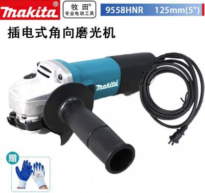 9558HNR – фото 15