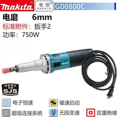 GD 0800C – фото 4