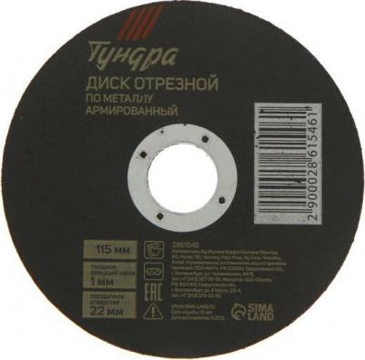 AG-72/115 – фото 14