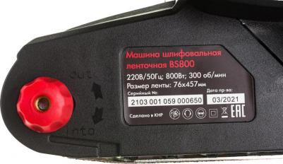 BS800 – фото 16