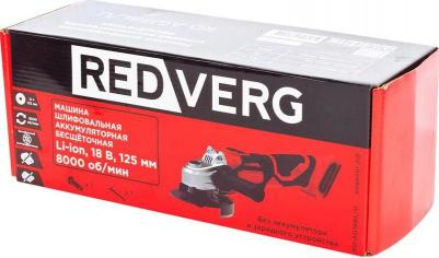RD-AG18BL/U – фото 3