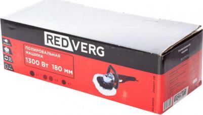 RD-PM130 – фото 8